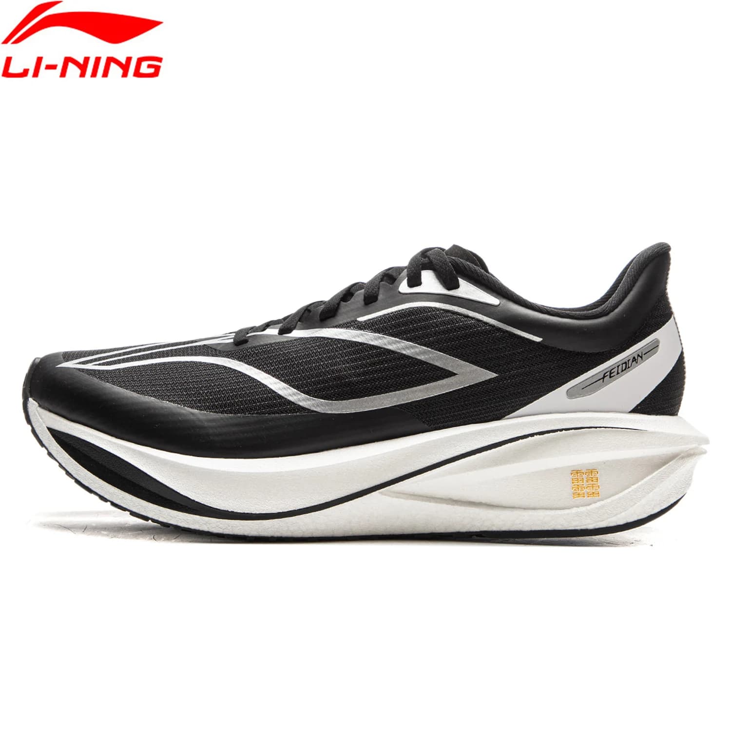 Li-Ning Men FEIDIAN 5 CHALLENGER Racing Running Shoes CARBON-FIBER PLATE Cushion Anti-Slippery Competition Shoes ARMV001