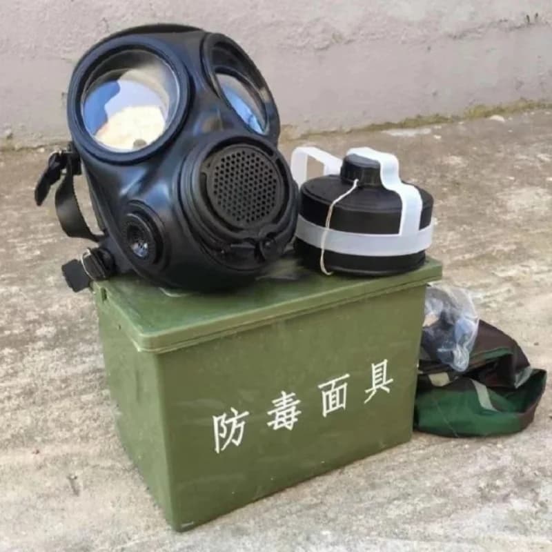 Gas mask MFJ08