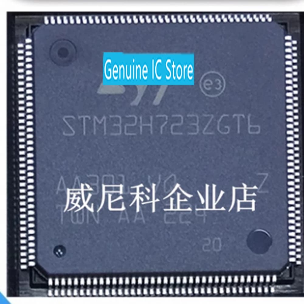 STM32H723ZGT6 LQFP New Original Genuine Ic
