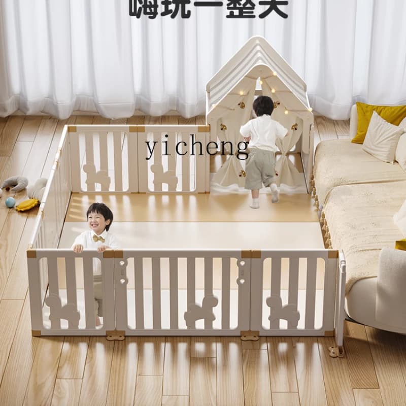 XL Baby Fence Crawling Mat Children's Game Indoor Home Baby Ground Protective Grating