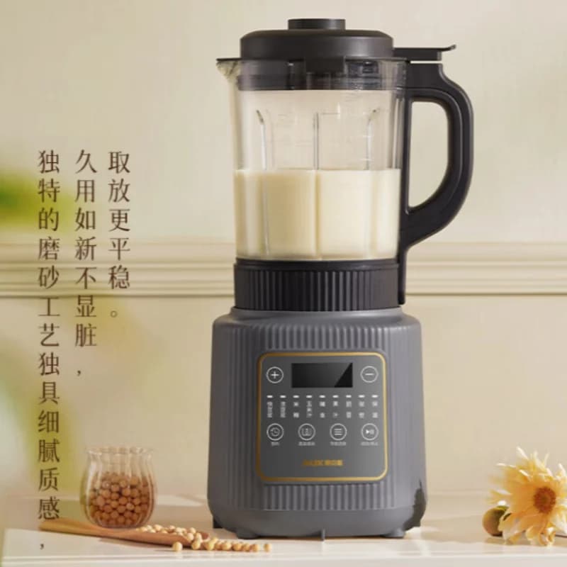 High-Speed Blender with 1.75L Capacity, Advanced Heating Filtration-Free Technology Ideal for Soymilk and Grain Grinding 220V