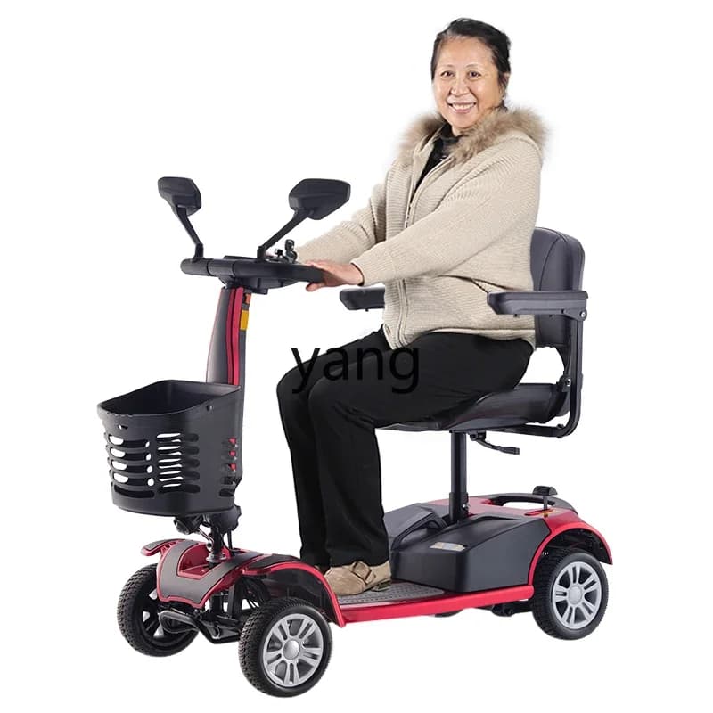 CX four-wheel electric scooter for the elderly household small folding battery car