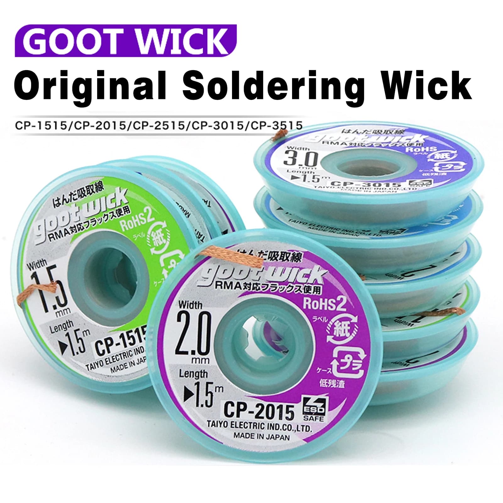 GOOT Original Desoldering Wick CP2015 CP2515 CP3015 CP3515 High Quality Braided Copper Wire BGA Solder Paste Remover Tools