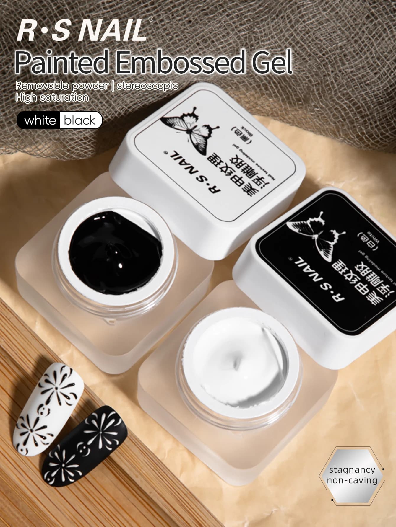 RSNAIL 5g Painting Embossed Gel Nail Polish 3D Black White Nail Art Plaster Texture Gypsum Drawing Carving Gel DIY Manicure Tool