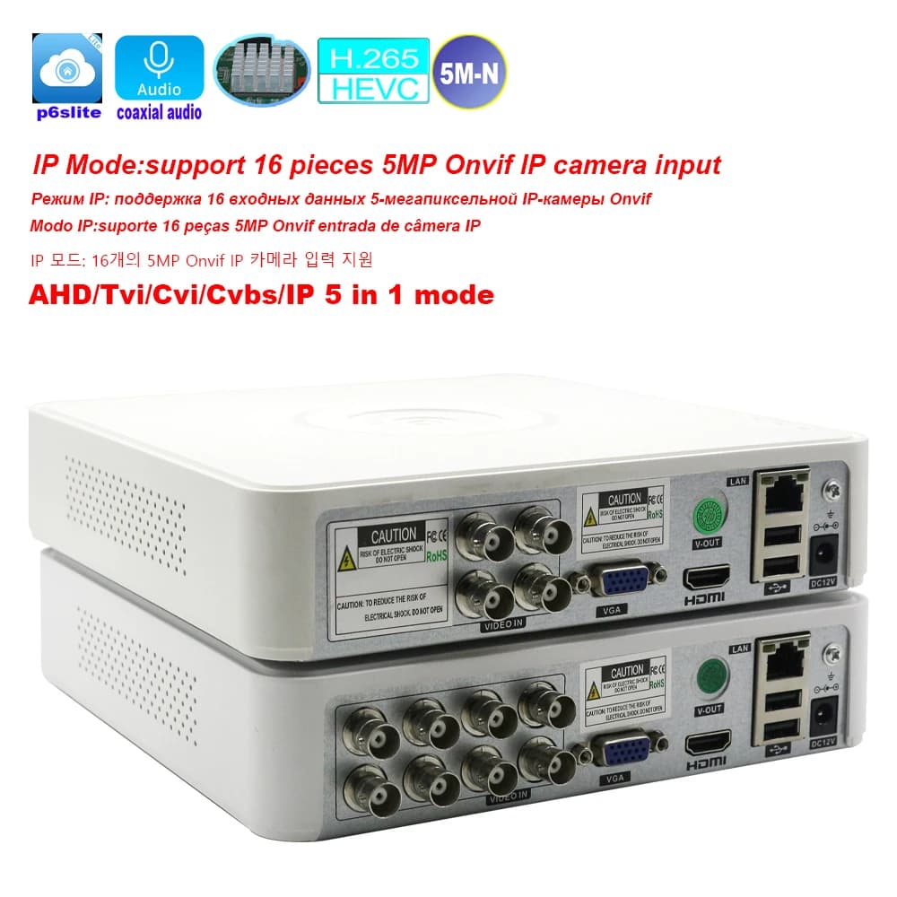 Hybrid DVR CCTV Security 4CH/8 Channels 5M-N Audio Over Coaxial for 5MP 12.5Fps 1080P 720P TVI CVI CVBS Camera 5MP IP Onvif Cam