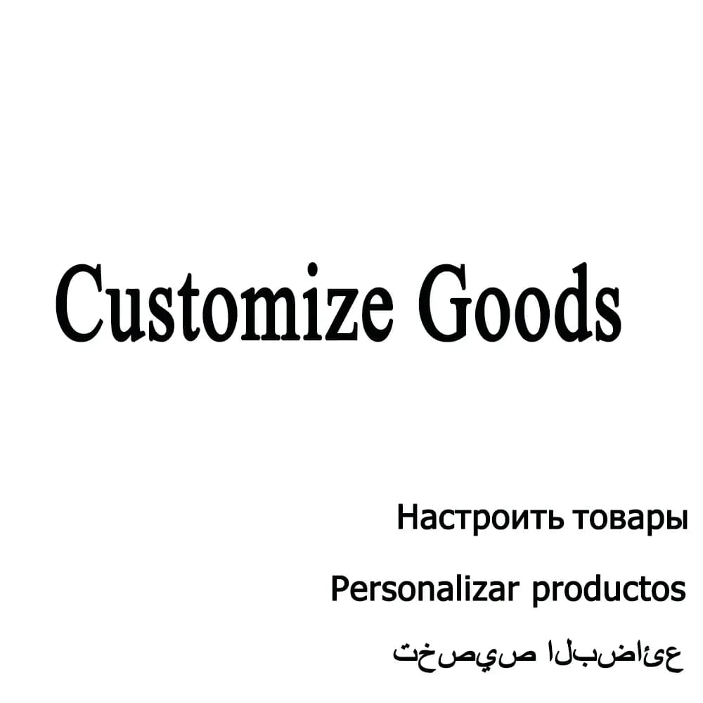 Customized goods