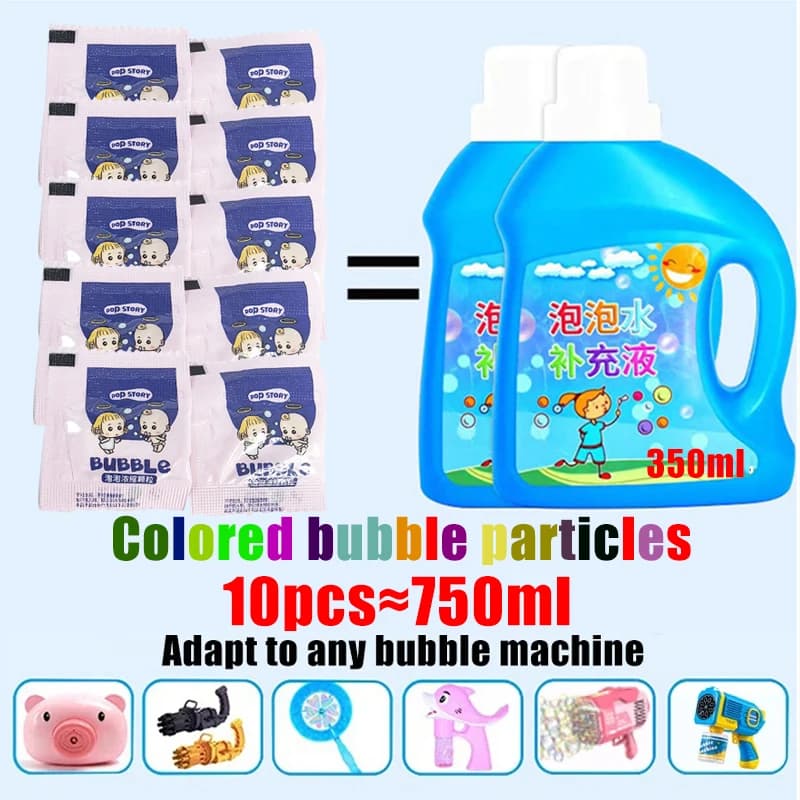 10-30pcs Bubble Machine Supplement Liquid Colorful Bubble Concentrated Granules 10pcs ≈ 500ml Bubble Gun Supplement Granules