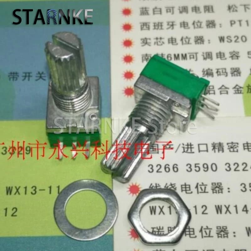 10PCS 097 Type RK097N Amplifier Audio Volume Sealed Potentiometer B200K B204 Single Horizontal 3 Pin Flower Shaft Length 15MM