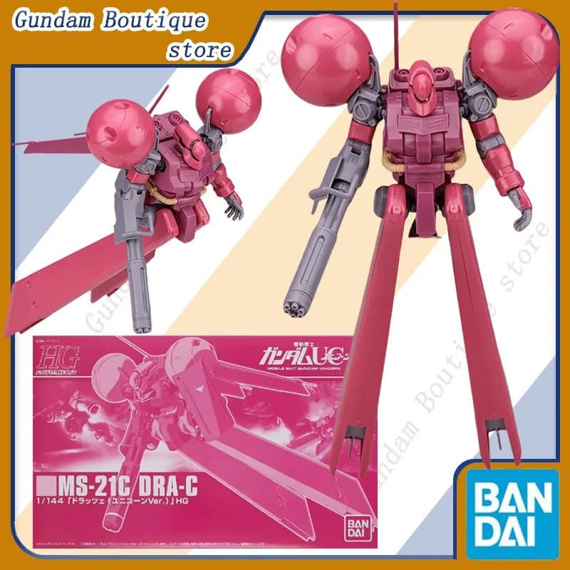 Bandai Genuine MS-21C DRA-C GUNDAM HG Anime Action Figure Robot Periphery Collectible Assembly Model Toy Ornaments Gift Children