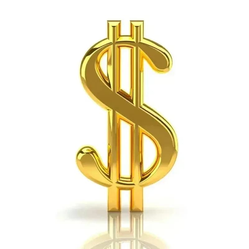 Link for rescheduled goods