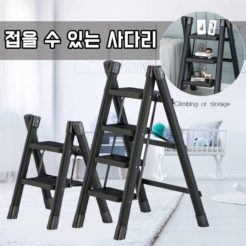 Household Folding Ladder Protable Step Stool Foldable House Ladder For Home Thickened Stairs Small Stool Ladder Folding