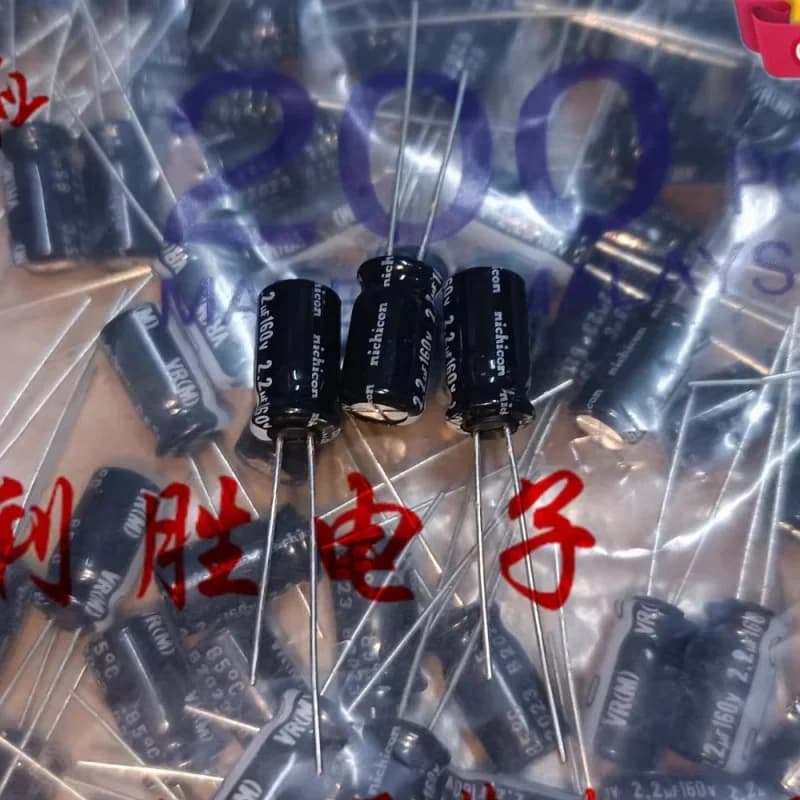 20PCS 2.2UF 250V Nichicon capacitor 250V 2.2UF 6X11 VR 85 degree audio suitable
