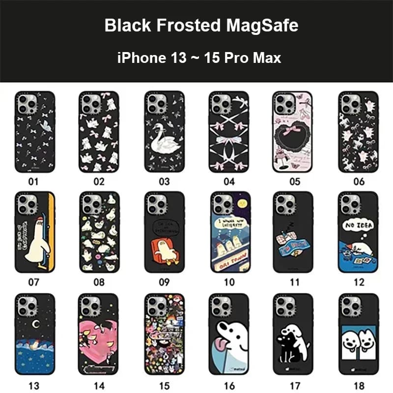 Black Border Frosted Magnetic iPhone 13 14 15 16 Pro Max Protective Mobile Phone Case Cover Shell