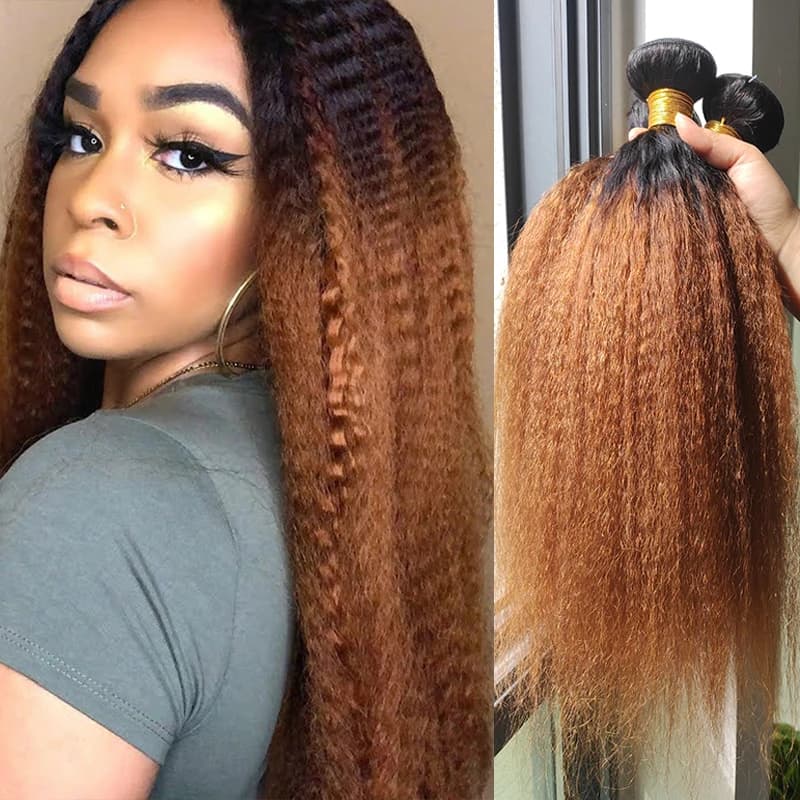 12A Afro Kinky Straight Hair Bundles 4C Brown Ombre Yaki Human Hair Weave Bundles 100% Brazilian Virgin Sew in Hair Extensions