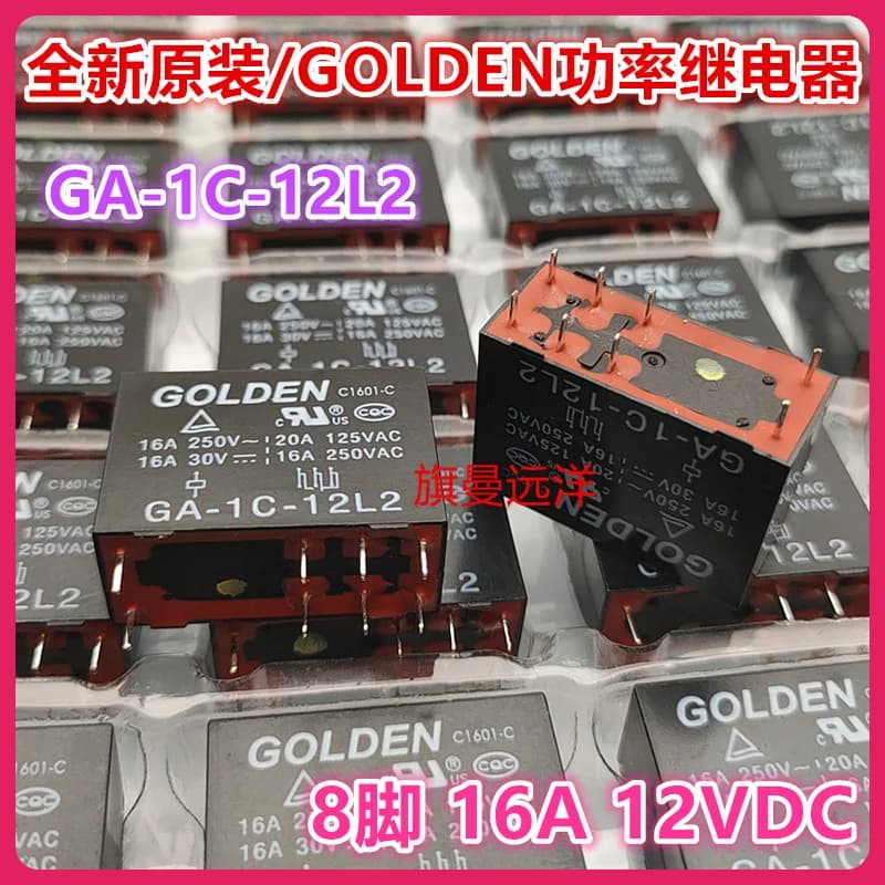 GA-1C-12L2 GOLEDN 12V 12VDC 8 16A