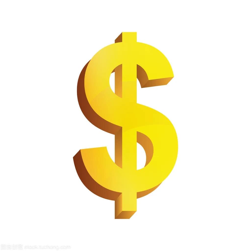 price difference &shipping cost