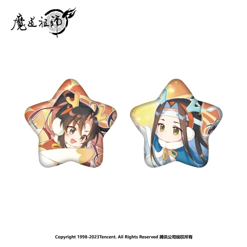 Anime Grandmaster of Demonic Cultivation WeiWuXian LanWangJi Cosplay Q edition Year the Dragon series Badge Spring Shake
