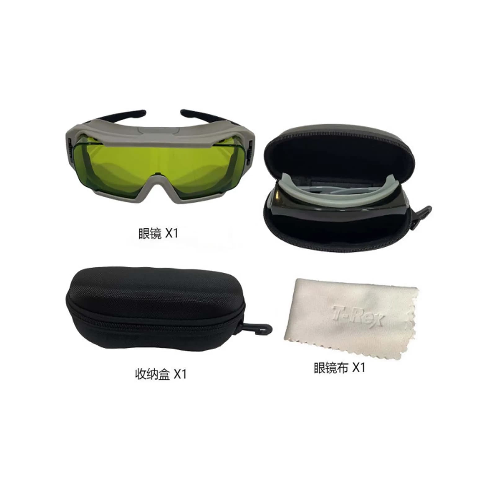 1pc 1064nm OD6+ CE Laser Protective Glasses Removable Leg Laser Marking Goggles