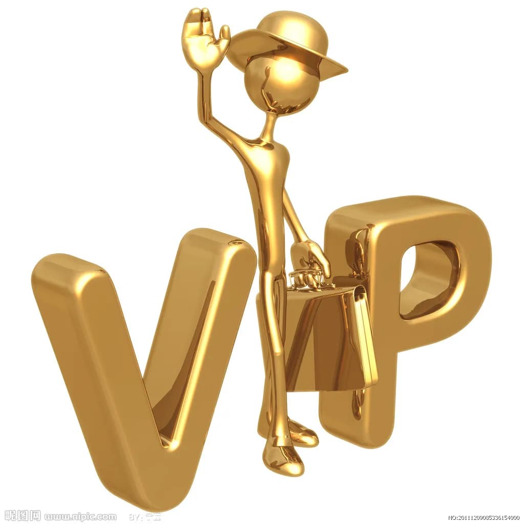 VIP