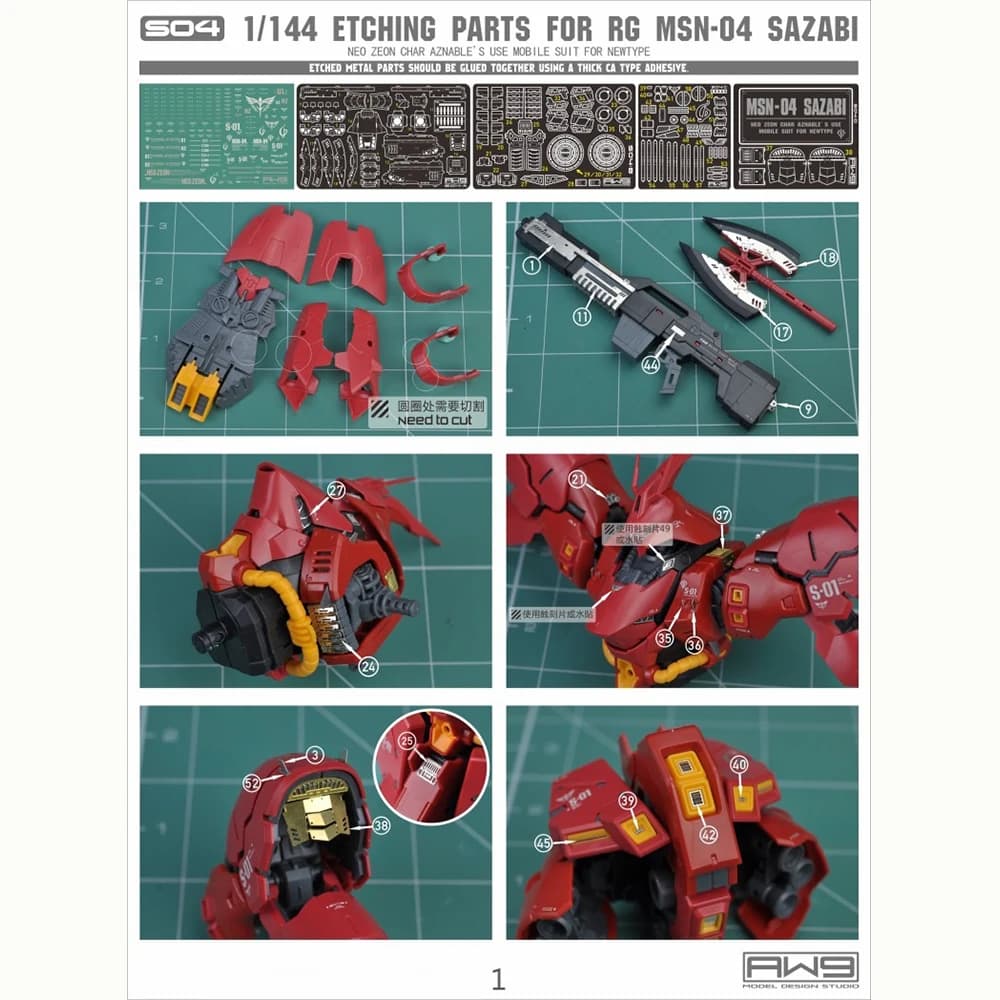 MADWORKS Metal Etching Parts For 1/144 RG Sazabi Detail-up Set Upgrade Tools For Adults Model Enthusiast Hobby Collection Gifts