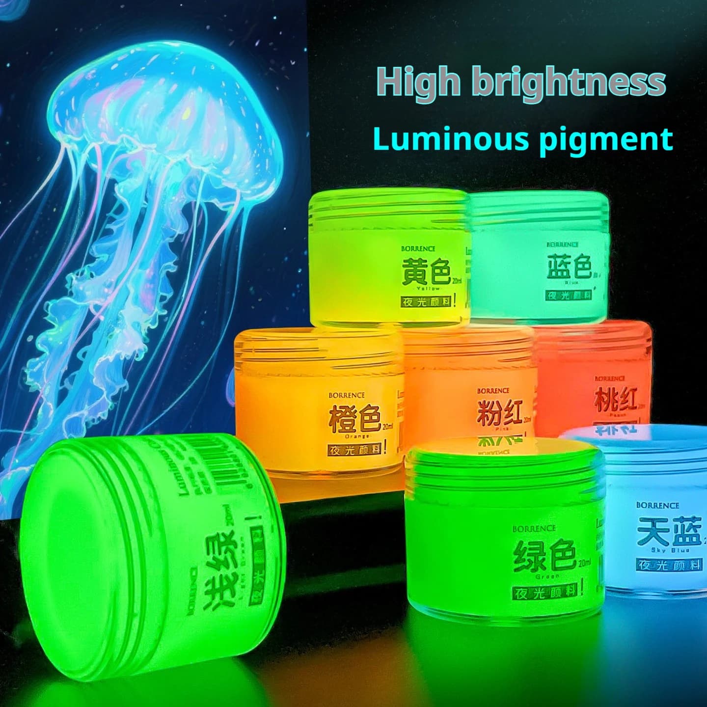 Glow-in-the-dark Pigment 20ml Fluorescent Acrylic Pigment Luminous Paint Hand-painted Graffiti DIY Bag Shoes Nightglow Pigment