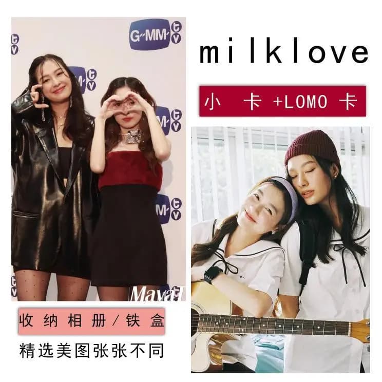 Milklove thai drama 23 point 5/23.5 องศาที่โลกเอียง New lomo card photo diy card No repetition