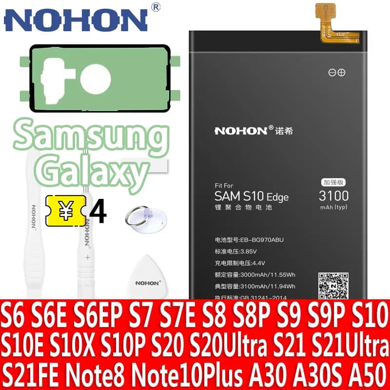NOHON For Galaxy S5 S6 Edge S7e S8 Plus S9 S10 S10E S20 S21Ultra SM-G988 G985 G998 S21 FE Ultra Note10 Plus A50 Battery
