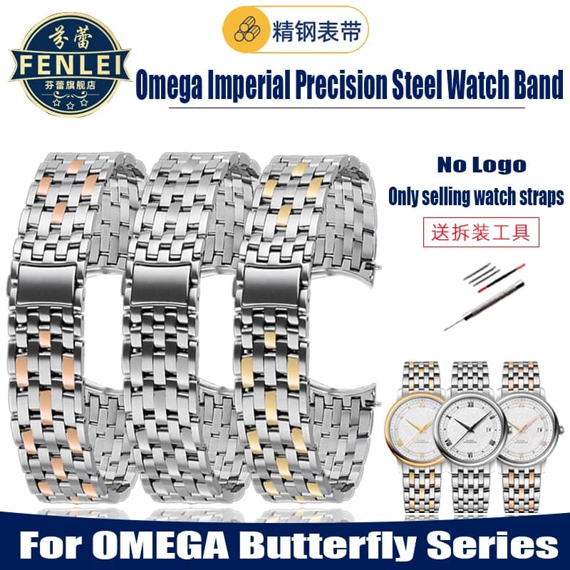 Arc Solid Stainless Steel Watchband 20mm For Omega De Ville HOUR VISION PRESTIGE Butterfly Flying Seahorse Bracelet Curved strap