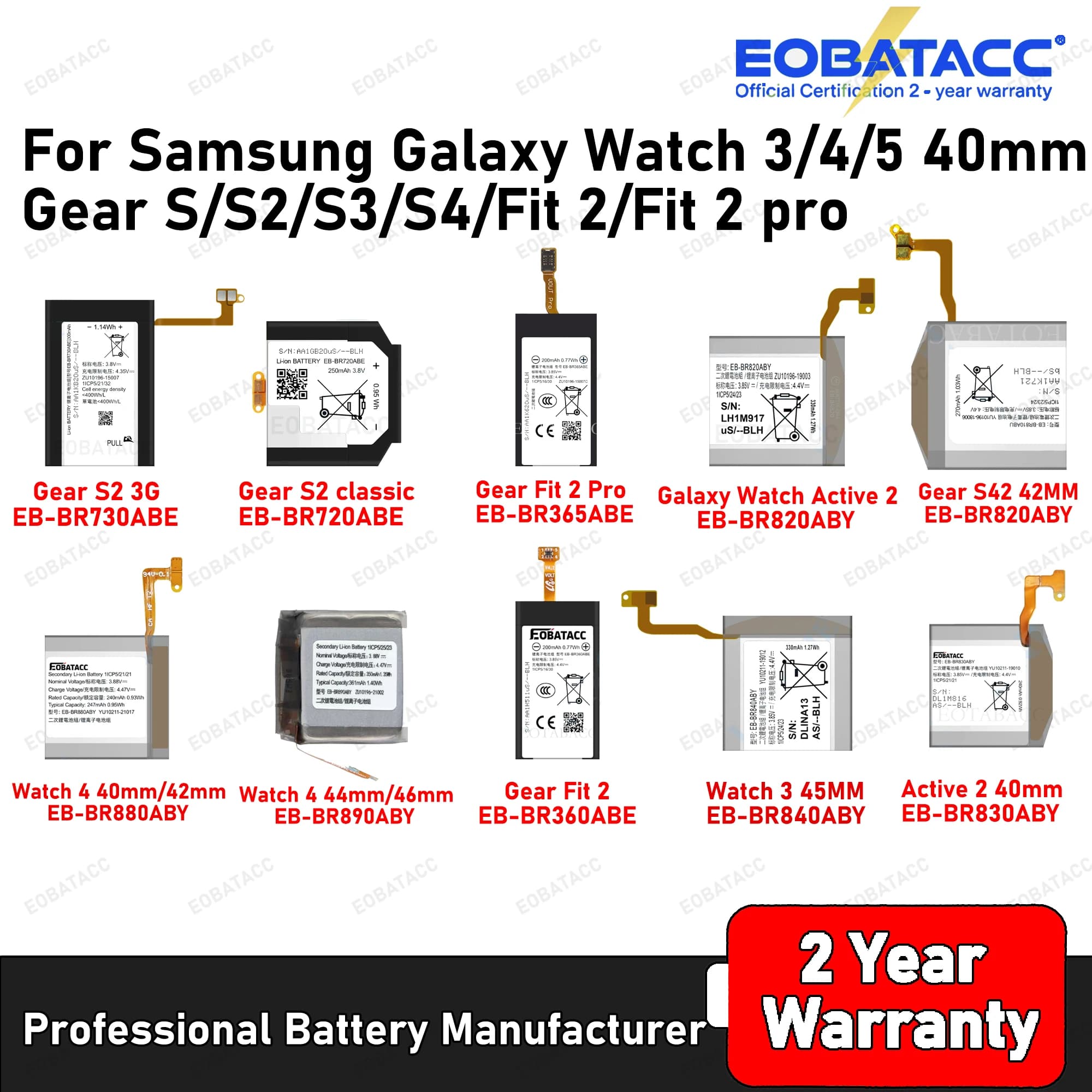 2025 Years Battery For Samsung Galaxy Gear S2/S3/S4 smart watch Active 2 fit2 /fit 2 pro Bateria For watch 3 4 5 40mm 42mm 44mm