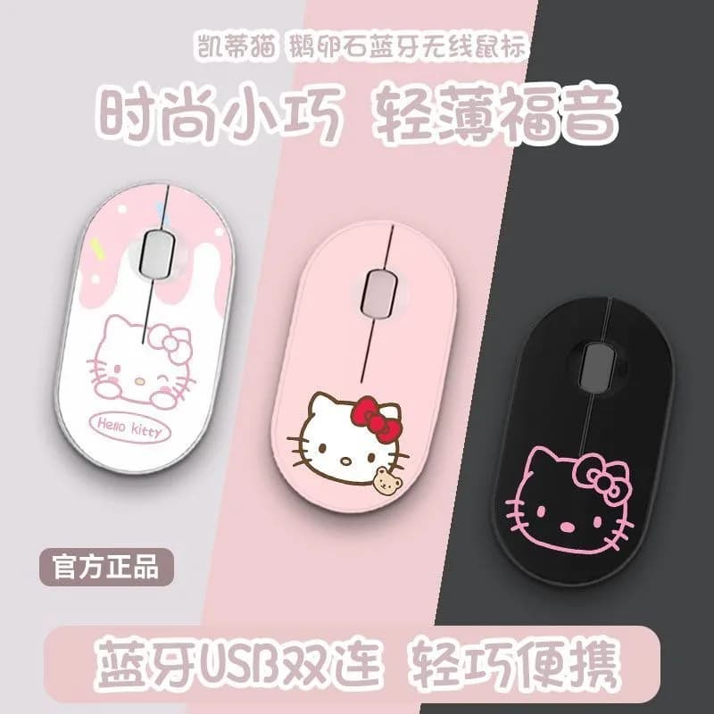 Sanrio Cartoon Animation Kawaii Peripheral Hello Kitty Wireless Silent Mouse Office Game Cute Pink Girls Birthday Gift Wholesale