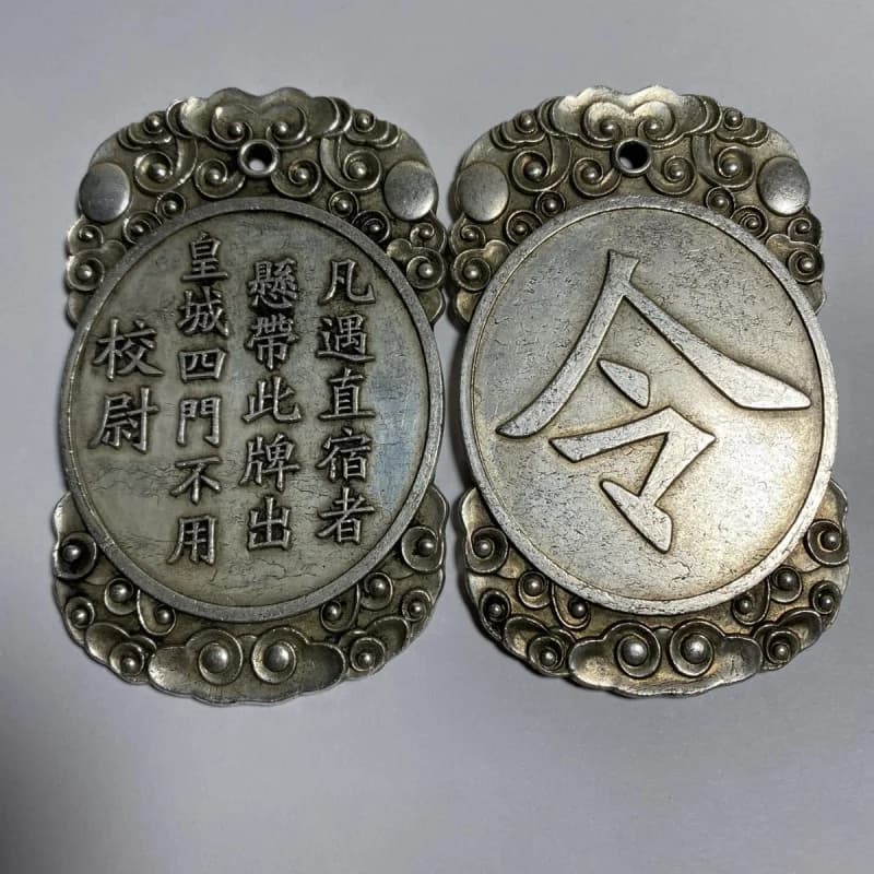 Antique Miscellaneous Qing-Year Officer Token Hand Ancient Token Weapons Waist Tag Pure Copper Hand Pieces