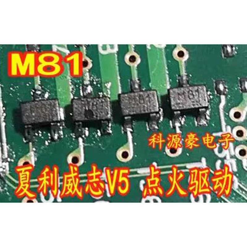 1Pcs/Lot M81 SMD Small Diode Transistor Triode Original New Automobile Ignition Drive