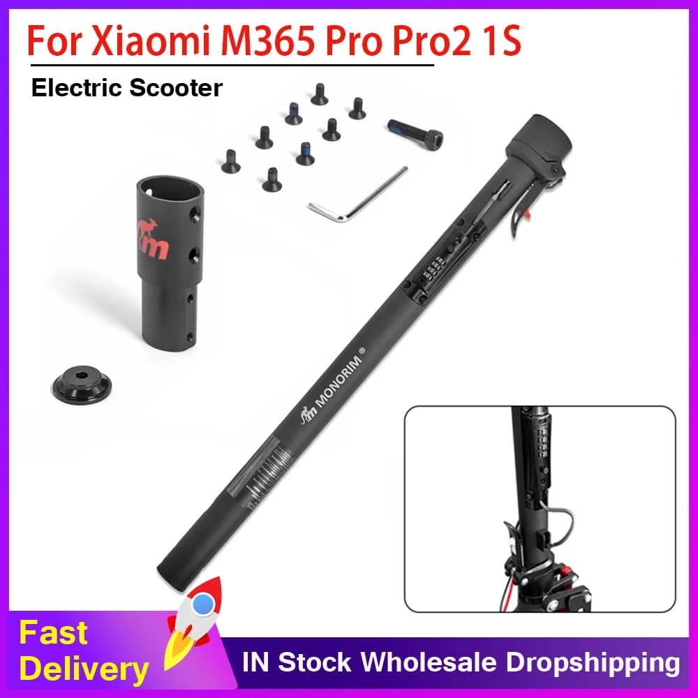 Monorim Mpole V3.0 Folding Pole Stand Rod Base Spare For Xiaomi M365/1S/Pro1/Pro2 Code Lock Protect Safety And Guarantee Parts