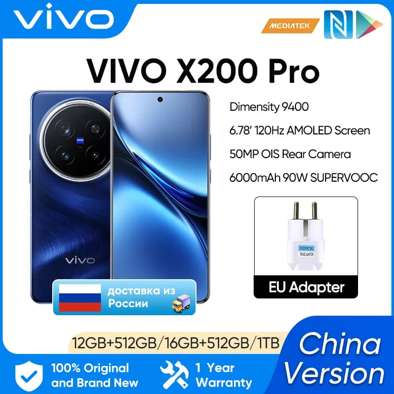 Original Vivo X200 Pro Mobile Phone 200.0MP Camera 90W Charge 6.78" AMOLED 120HZ 6000mAh Battery Android 15.0 Dimensity 9400