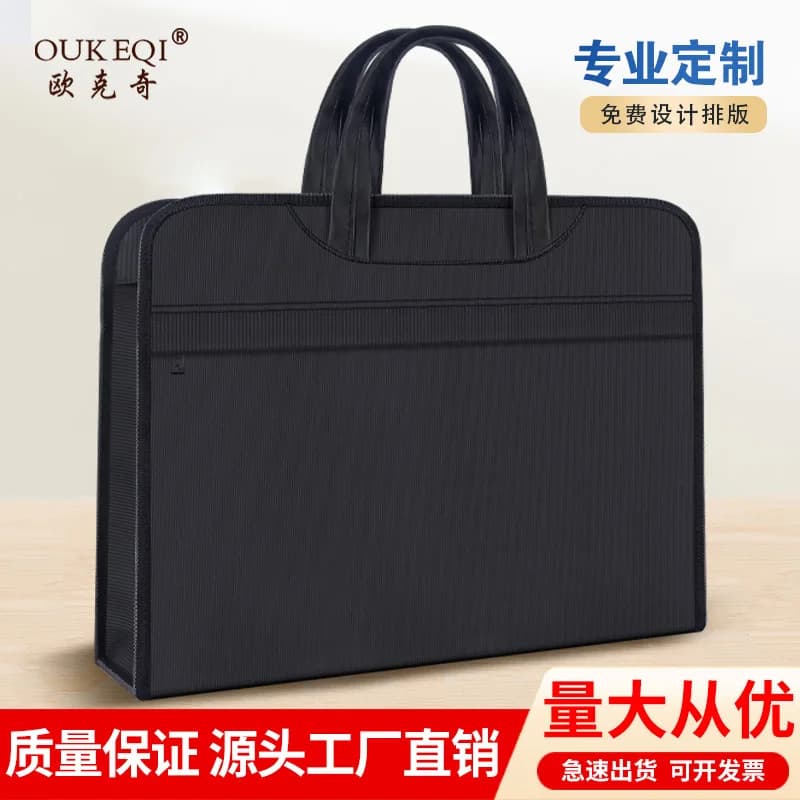 Large capacity double-layer office portable file bag A4 Meeting and conference material File Business material folder
