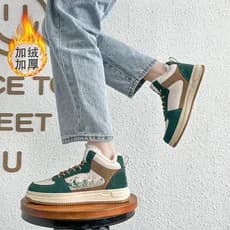 Jinfeng, fashionable casual cotton board shoes A2033 39--47 batches of 53 yuan