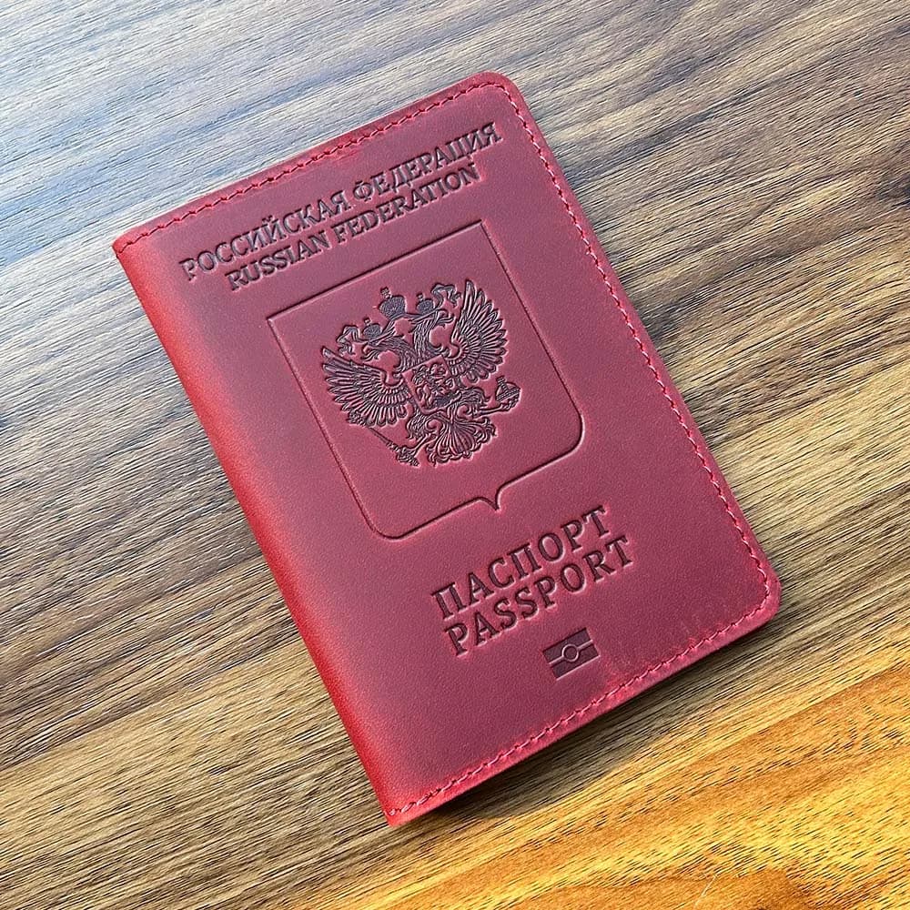 Russia Passport Cover Engraved Covers for Passport Travel Customised Leather Passport Holder
