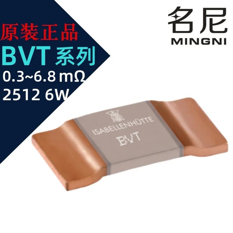 10Pcs/Lot Isabellenhuette BVT-K-R000 0 Ohm BVT-I-R0068-1.0 6.8 mOhm ±1% 3W 2w Size 2512 ISA-WELD Precision Resistor