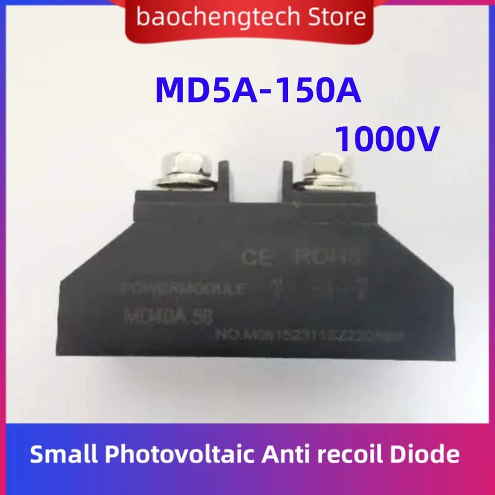 MD100A1000V Small anti-reverse diode 5A 10A 20A 25A 30A 40A 50A 70A 90A Afterflow 100A 110A 150A 1000V Rectify