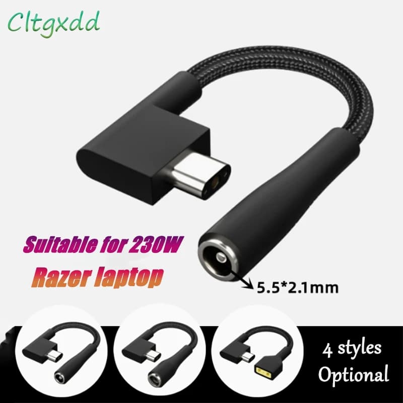 230W Suitable For Lenovo Square Mouth/5525/7450/5521 Female To Razer 3P Plug Fast Charging Short Line Conversion Extension Cable