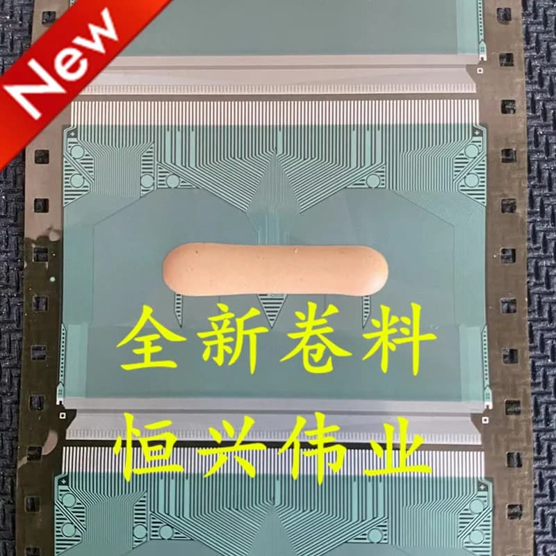 SW98001C-U-C1SSR New LCD Driver IC COF/TAB Coil material