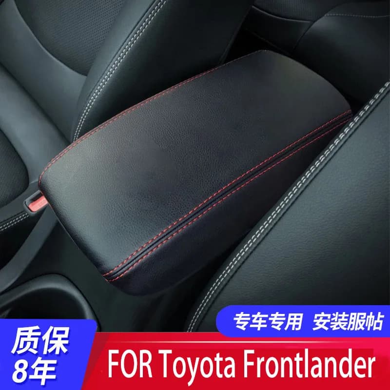 FOR Toyota Frontlander Central armrest box set Hand box protective leather cover Automotive interior modification