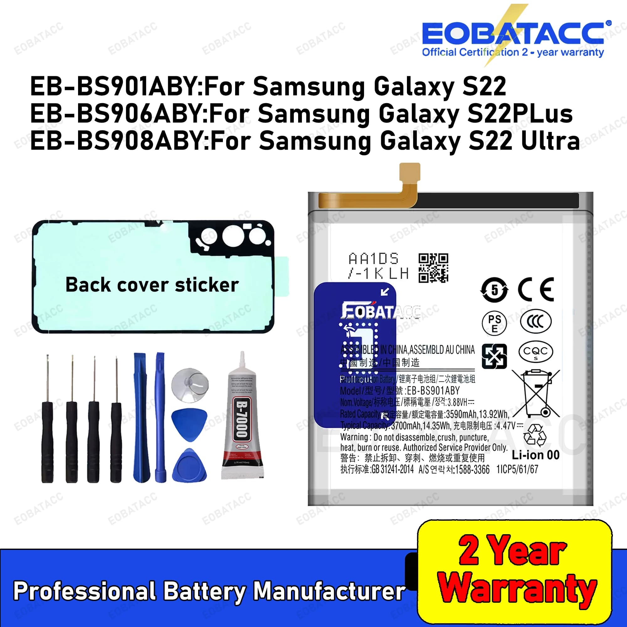 2025 Years New EB-BS901ABY EB-BS906ABY EB-BS908ABY Battery For samsung Galaxy S22 /S22 plus /S22 Ultra Batteries+Tools