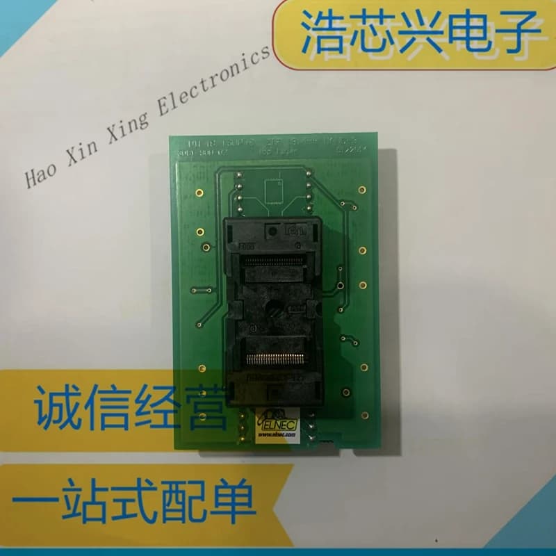 1pcs DIL48/TSOP48 ZIF 18.4mm NAND-3 NAND-FLASH TSOP48 Adaptation Socket Programming Socket Imported ELNEC Programming Socket