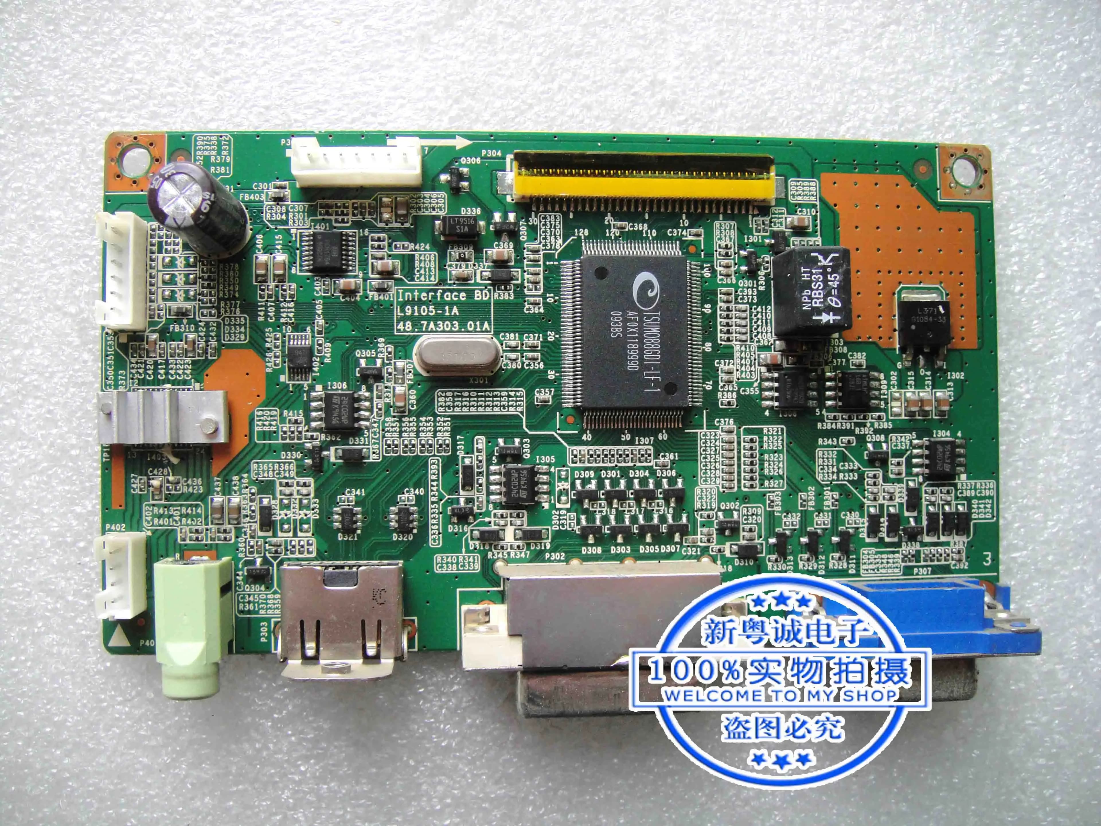 2309p driver board HSTND-2611-W Signal board L9105-1A 48.7A303.01A