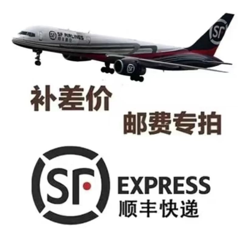 Make up for the price difference