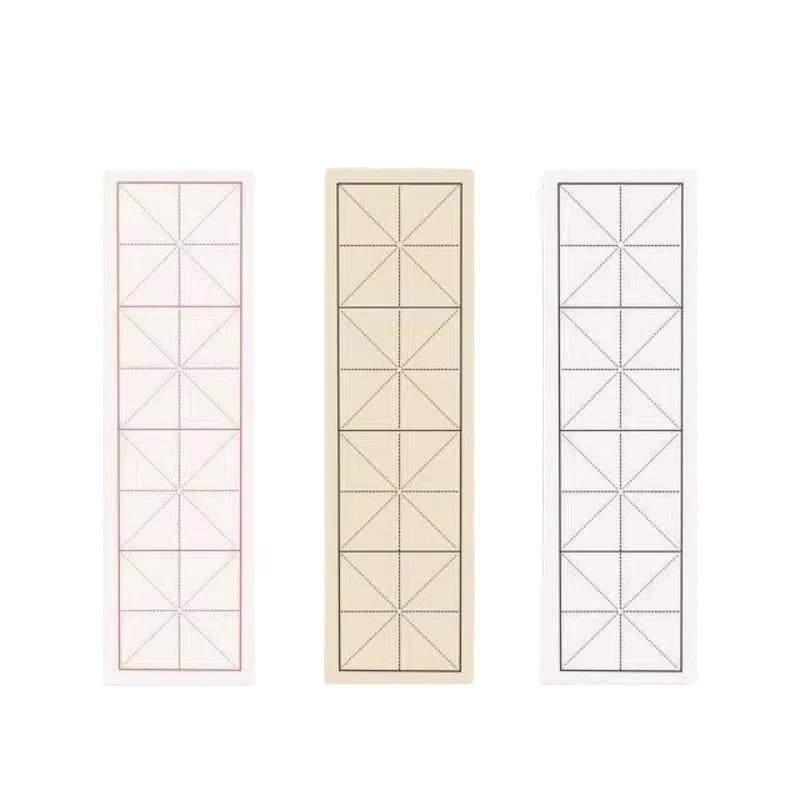 Griding Rice Paper Antique Calligraphy Practice Half Ripe Rice Paper Regular Script Official Script Xuan Paper Art Supplies