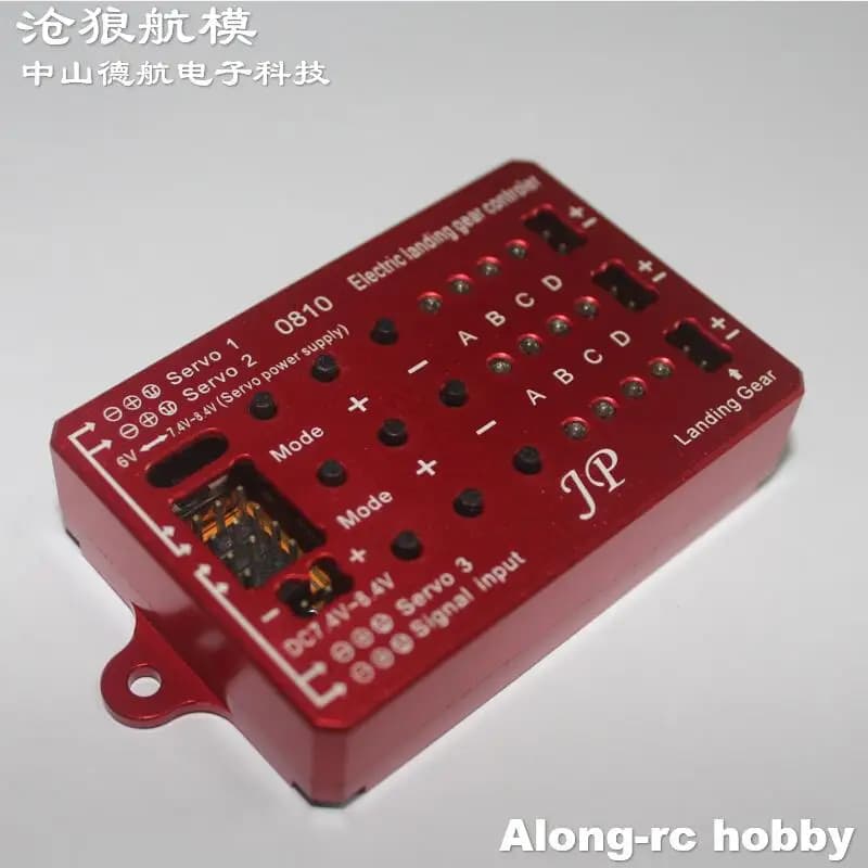 RC Airplane Model EDF Jet Aircraft Spare Part JP Multifunctional Landing Gear Controller Door Retractable and Brake Integrated