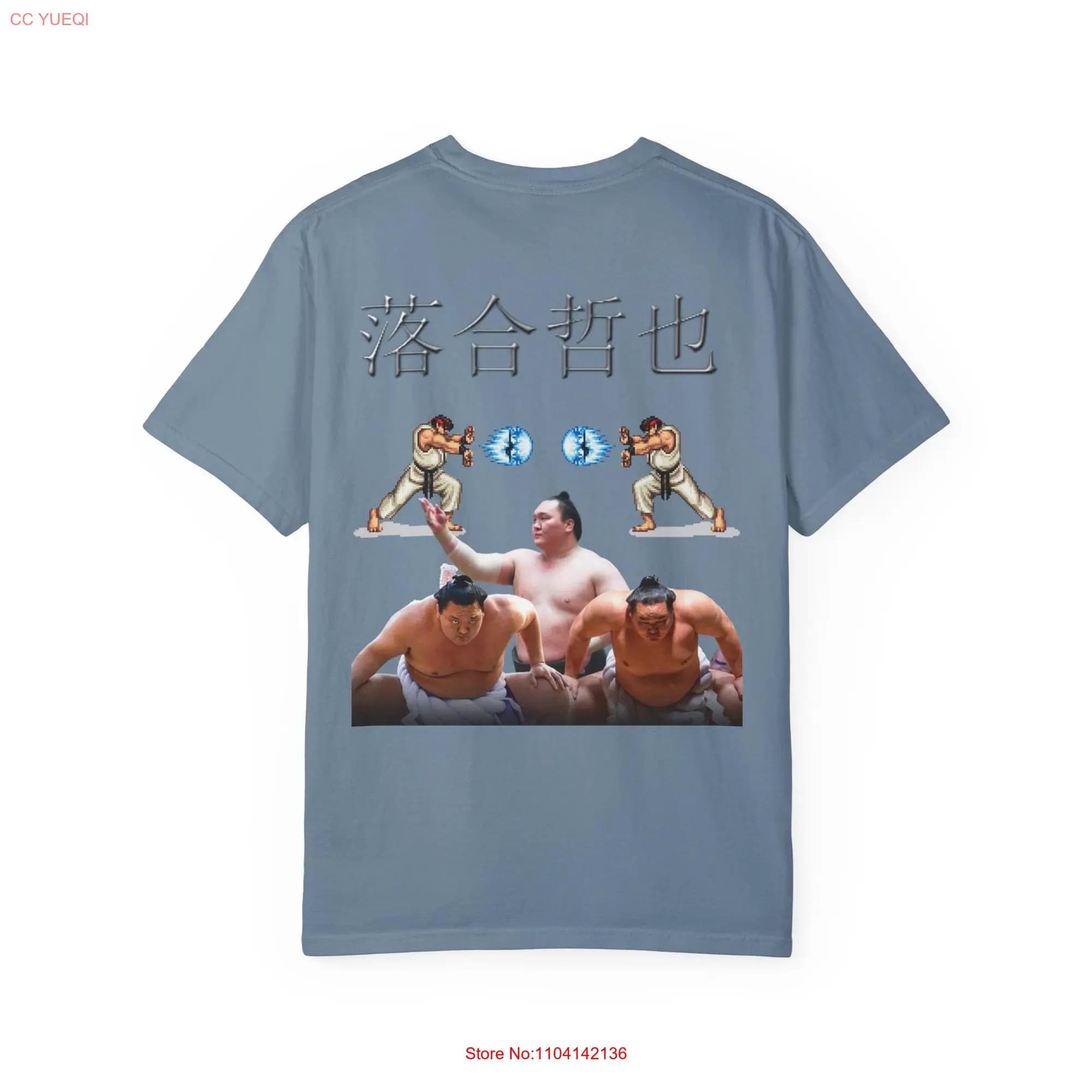 Hakuho Sumo Wrestling T Shirt long or short sleeves