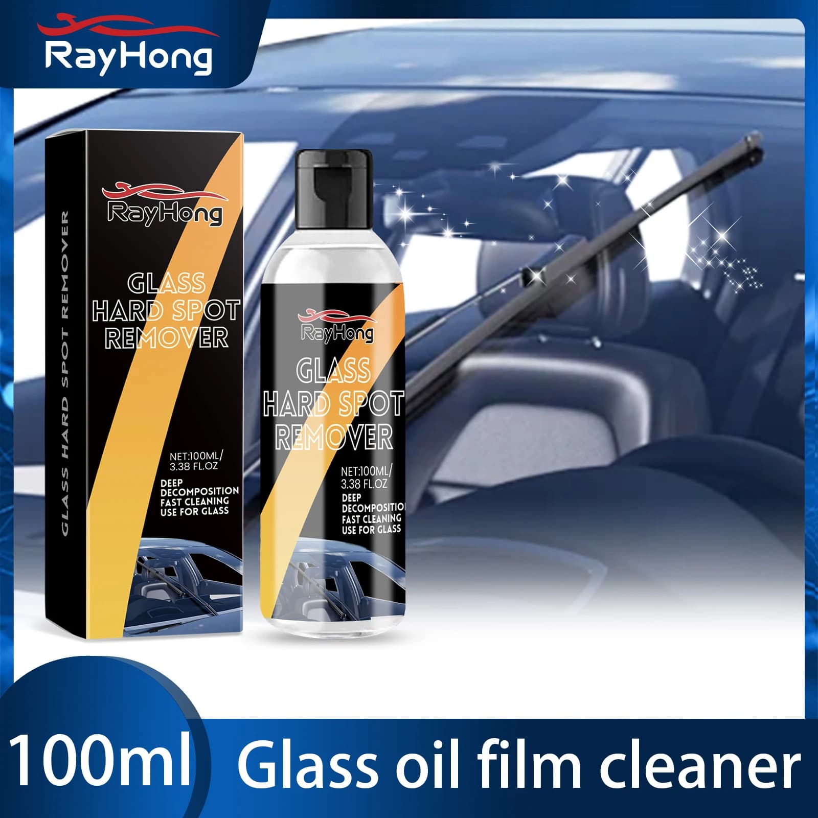 Car Tar Grease Remover Car Glass Heavy Oil Cleaner Car Paint Dirt Cleaning Polishing Agent Waterproof Oil Film Degreaser